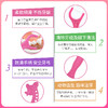 思美客smilemaker儿童宝宝牙线棒3支装 商品缩略图2