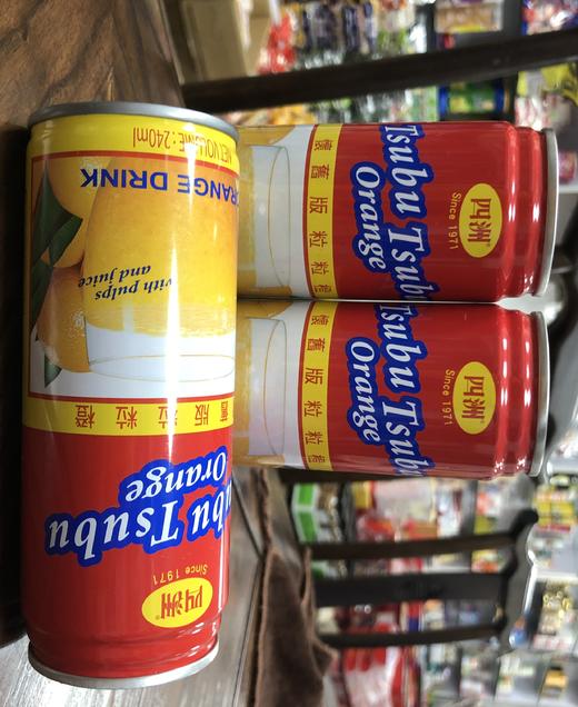 四洲怀旧版粒粒橙高 250ml件/24罐4892616020611 商品图1