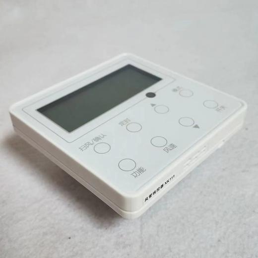 格力线控器GL-XK111白色 商品代码51313 商品图1