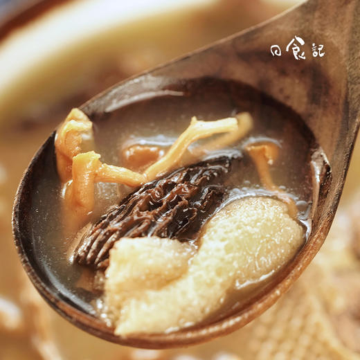 预售待物流恢复第一时间发货日食记羊肚菌混合菌菇汤料包