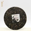 百中堂 2020年灵鼠状元 鼠年生肖纪念饼 高山乔木普洱 生茶357g 商品缩略图2
