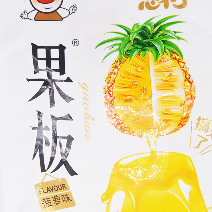 忘不了菠萝味果板1600克