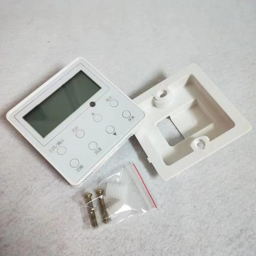 格力线控器GL-XK111白色 商品代码51313 商品图2