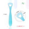 【品牌直发】日本进口CI儿童成人刮舌器舌苔清洁器 商品缩略图1