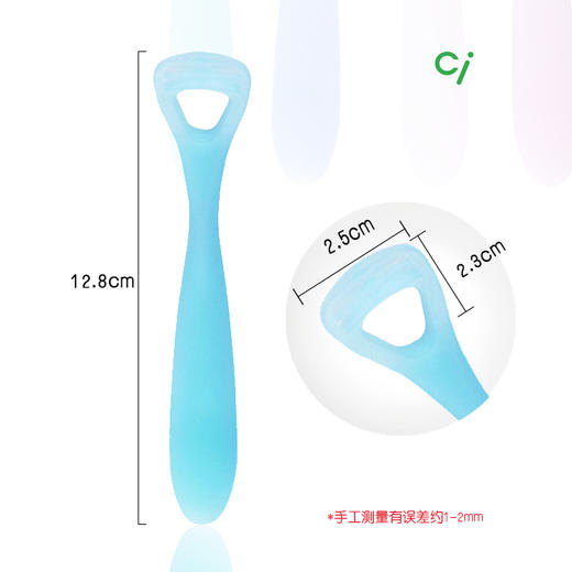 【品牌直发】日本进口CI儿童成人刮舌器舌苔清洁器 商品图1