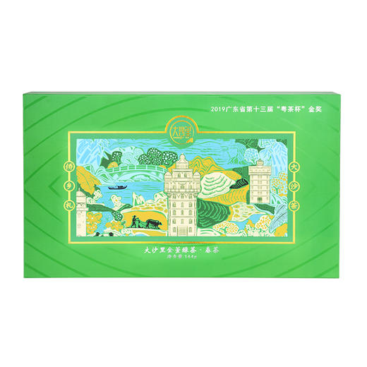 大沙里金萱绿茶·春茶120g 商品图2