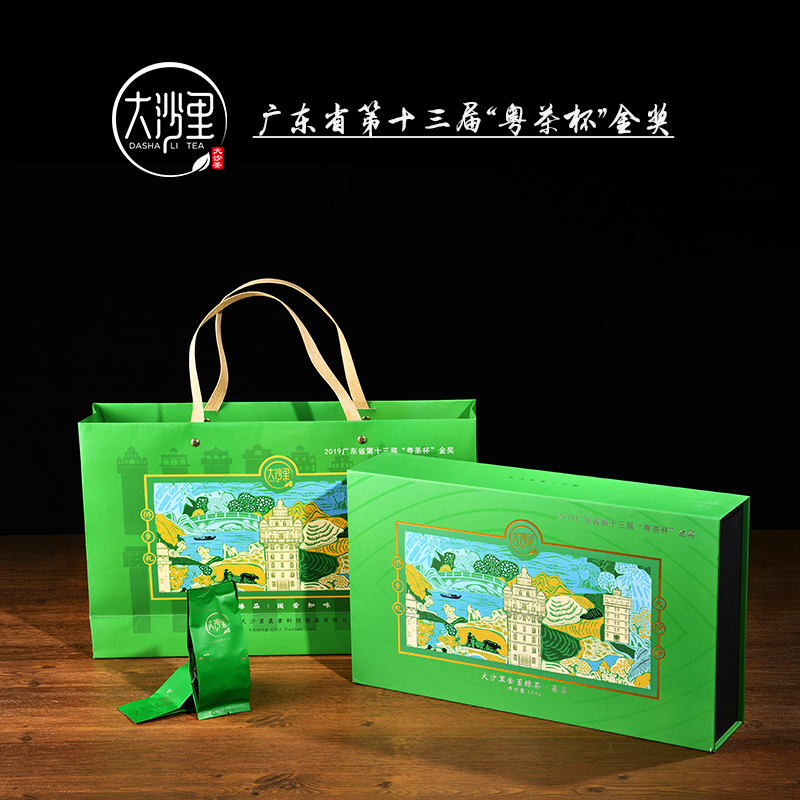 大沙里金萱绿茶·春茶120g