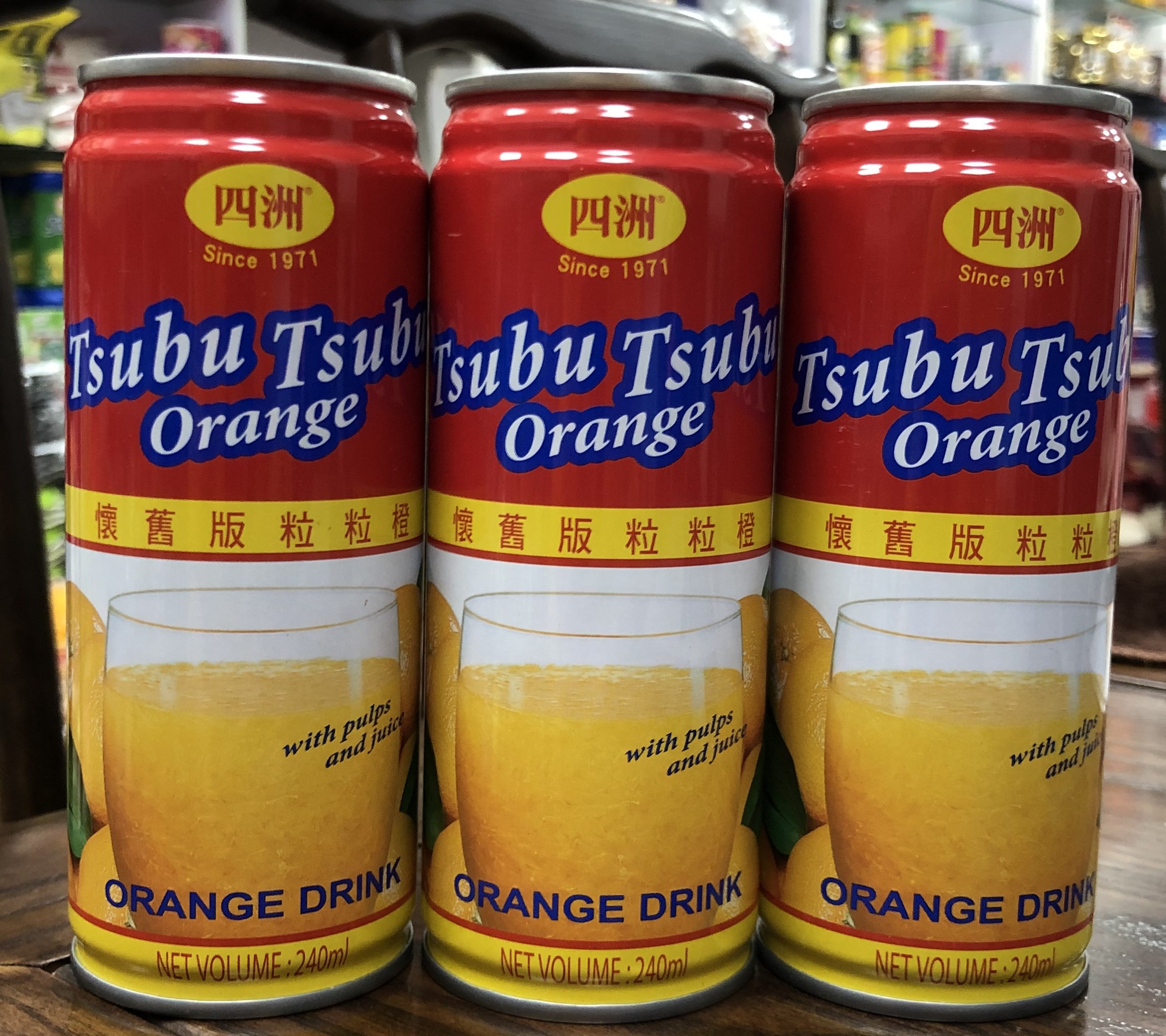 四洲怀旧版粒粒橙高 250ml件/24罐4892616020611