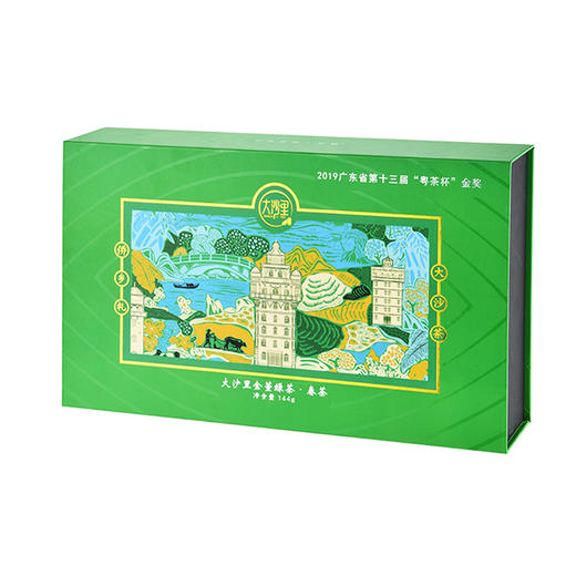 大沙里金萱绿茶·春茶120g 商品图3