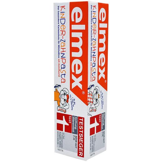 【品牌直供】德国艾美适儿童牙膏 商品图4