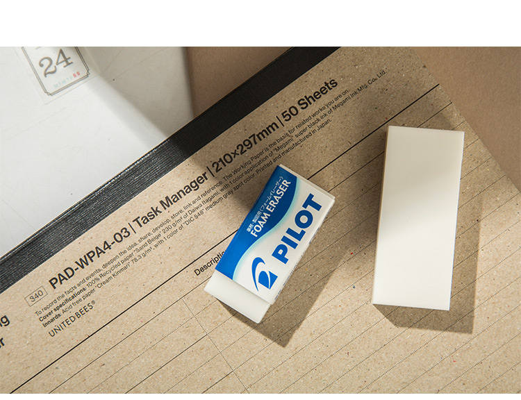 百乐橡皮日本pilot学生用进口泡沫橡皮美术专用无屑橡皮擦不留痕