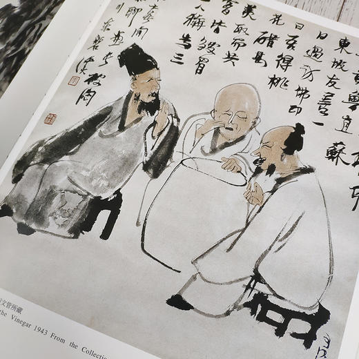 李可染书画全集山水卷人物牛卷名家美术画集画册8开铜版纸彩印中国近当代著名画家画集书籍天津人民美术出版社--天津出版传媒集团！ 商品图1