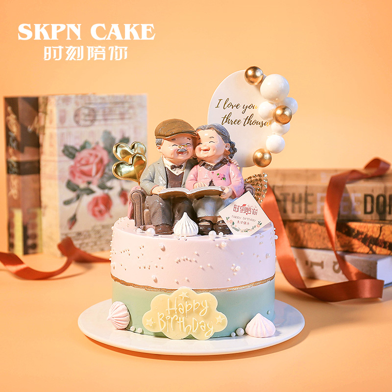 长相伴【最浪漫的是陪你变老】