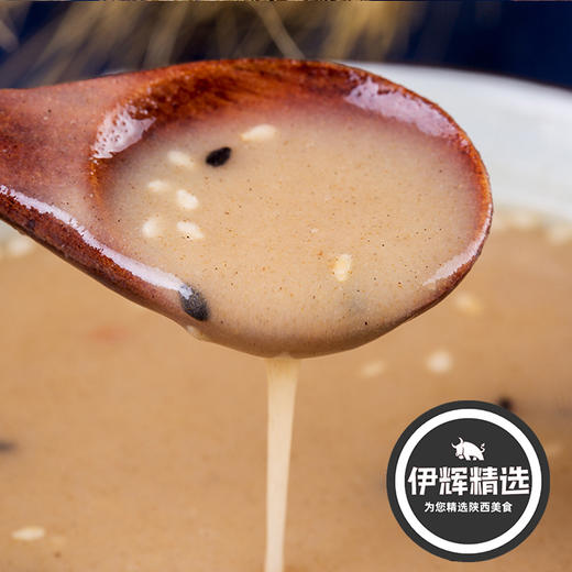 【老味油茶】伊辉精选回民街清真同盛生牛骨髓油茶500g 商品图3