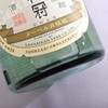 月桂冠特别本酿造 商品缩略图2