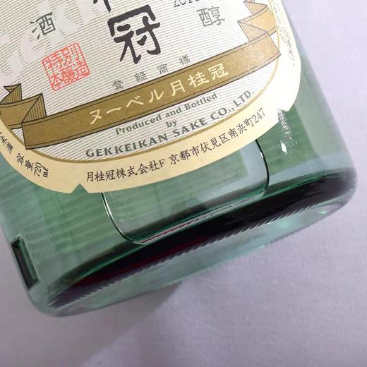 月桂冠特别本酿造 商品图2