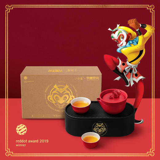 齐天大圣X小泡蛋 大闹天宫联名款 便携泡茶茶杯套装 商品图2