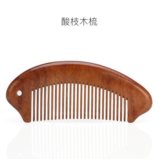 初心| 实木质感密齿无柄带孔梳梳子 商品图4