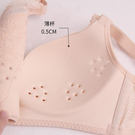 熳洁儿 夏无钢圈洞洞杯文胸性感蕾丝上托聚拢薄款透气舒适内衣19261517 商品图2