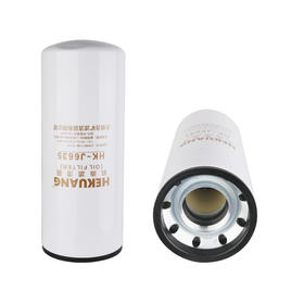 【挖掘机机油滤芯】合矿HK-J6635  小松、 现代、龙工、中联重科挖掘机适配机油滤