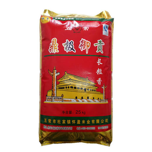 鼎极御贡长粒香米【25kg/袋】