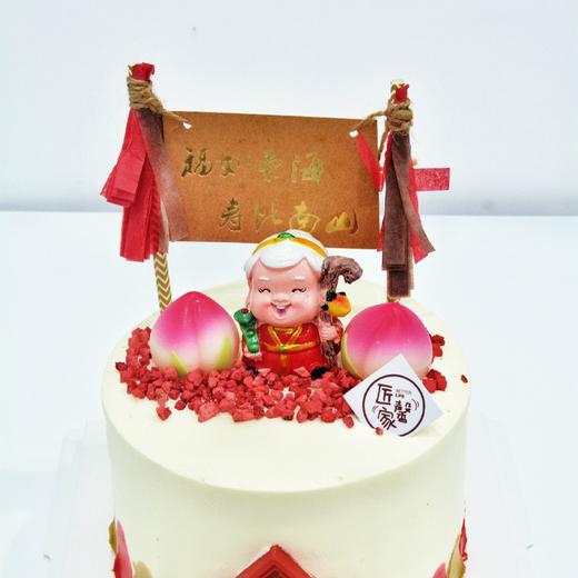 祝寿蛋糕（福字）寿公/寿婆换样子 商品图2