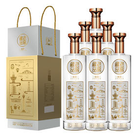 【浓香官旗】42度 老窖藏品 窖响 520ml*6整箱