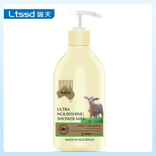 澳谛莉柔润沐浴露（500ml AUNSM）【21000861】 商品图0