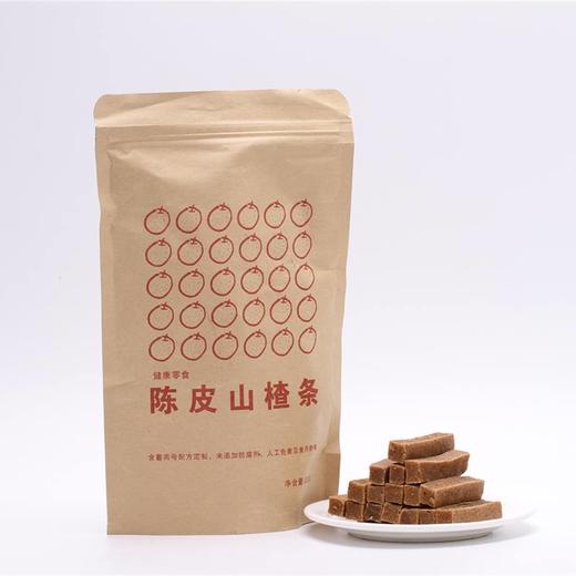 陈皮山楂条 商品图1