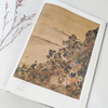 【官方旗舰店】明四家画集沈周文征明唐寅仇英作品集历代明代古代山水人物花鸟写意画册天津人民美术出版社--天津出版传媒集团！ 商品缩略图3