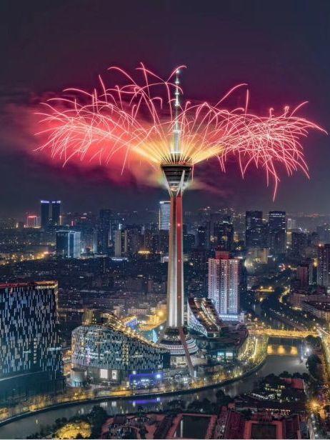 339天府熊猫塔339元起抢成都339天府熊猫塔单人票成都必去的网红打卡