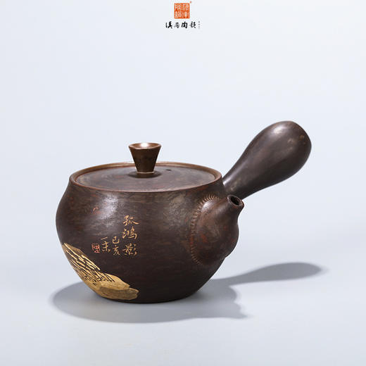 一末壶 商品图1