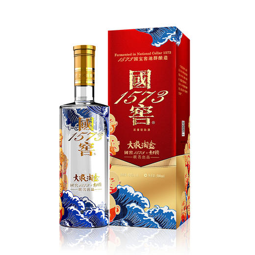【6月积分商城】52度 国窖1573艺术新春酒（大浪淘金方力钧版）500ml    泸州老窖官方旗舰店 商品图1