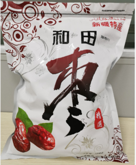 大枣 蜜枣 红枣1包（1kg）-JF
