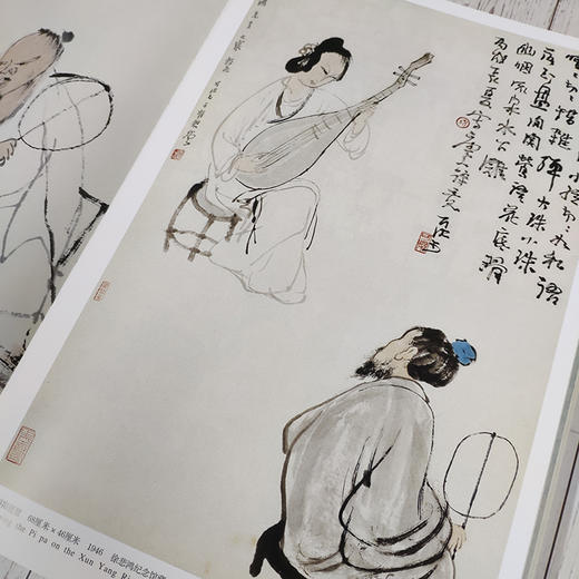 李可染书画全集山水卷人物牛卷名家美术画集画册8开铜版纸彩印中国近当代著名画家画集书籍天津人民美术出版社--天津出版传媒集团！ 商品图2