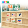幼儿园拼图国宝益智牌 商品缩略图0
