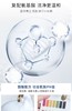 斐思妮氨基酸洁面80g 商品缩略图3