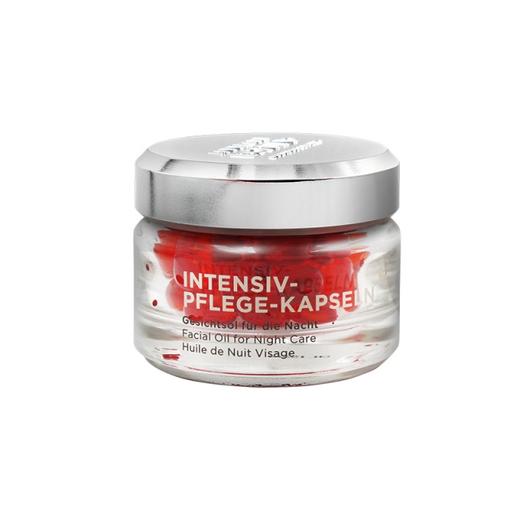 【荷兰直邮】AnneMarie Borlind安娜柏林德国进口活酵母修复精华胶囊小红帽50粒 商品图0