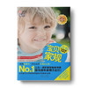 亲子教育书单：换种方式说，青春期孩子才肯学+零吼叫养出好孩子+妈妈，请这样跟我说话+宝贝家规 商品缩略图3