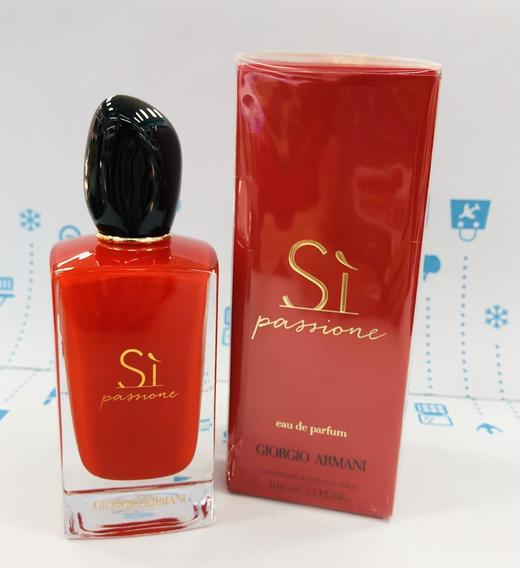 阿玛尼红色迷情挚爱EDP香水100ml（994844） 商品图0