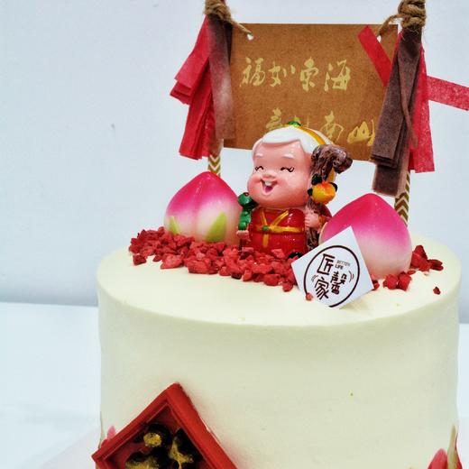 祝寿蛋糕（福字）寿公/寿婆换样子 商品图3