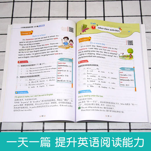 【开心图书】全彩版三年级小学语文英语阶梯阅读训练100篇全2册 商品图8
