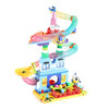 【德式拼搭“滚滚”球 积木翻滚乐园】儿童滚球轨道玩具 3D立体架构 融合Steam理念 感知三维空间掌握力学原理 商品缩略图4