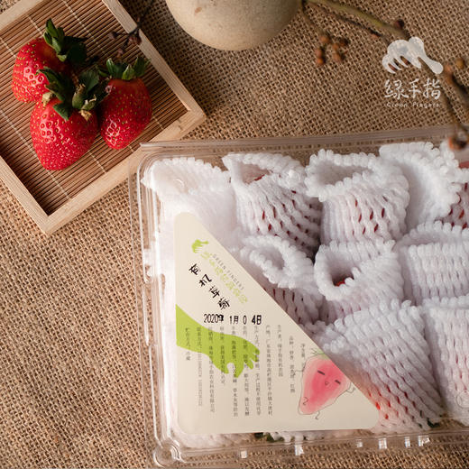 有机草莓（过年不停发） | 绿家自产*Organic strawberry | Self-production 商品图1