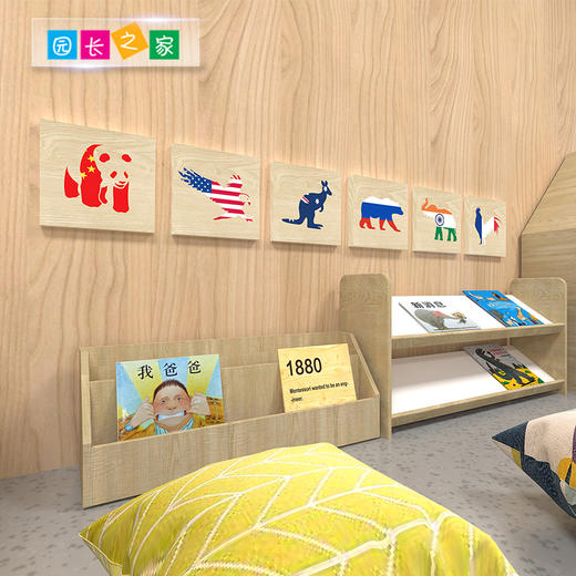 幼儿园拼图国宝益智牌 商品图3