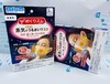 花王蒸汽保湿罩（367679@） 商品缩略图2