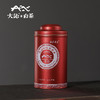 大沁白茶2010年寿眉50g罐装 商品缩略图1
