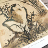 官方旗舰 中国历代梅兰竹菊精品集名家册页梅竹山水林石宋人花鸟草虫国画花卉技法画集中国画册艺术参考资料书天津人民美术出版社--天津出版传媒集团！ 商品缩略图3