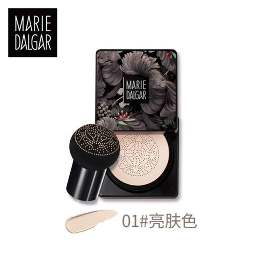 【一般贸易】玛丽黛佳小蘑菇头粉底液霜膏气垫保湿遮瑕持久裸妆提亮肤色 #01亮肤色 商品图0