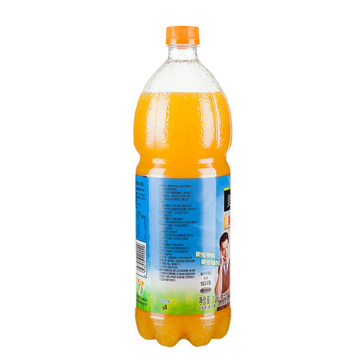 年货秒杀整箱美汁源果粒橙橙汁饮料1箱125l12瓶当天提货